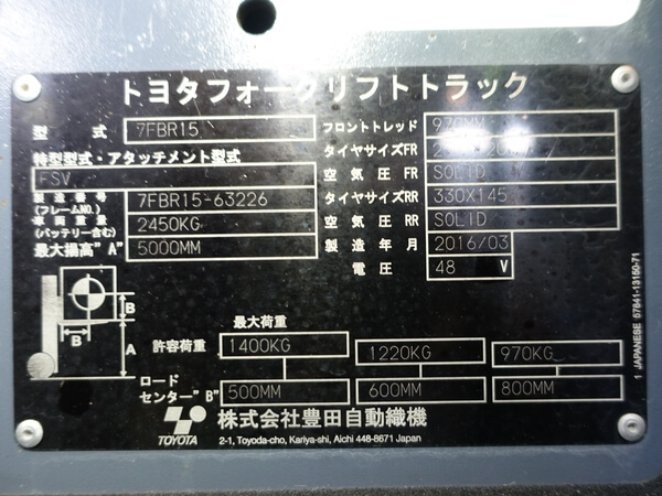 写真07
