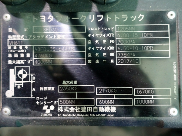 写真07