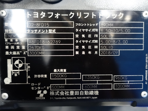 写真07