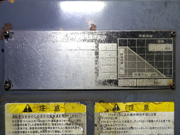 写真07