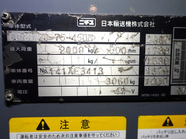 写真07