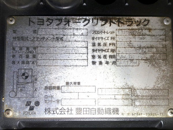 写真07