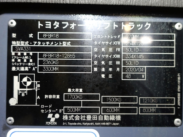写真07
