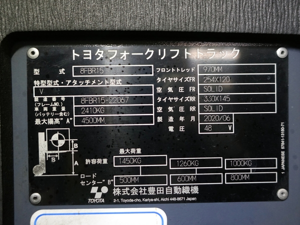 写真07