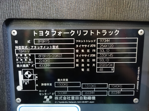 写真07