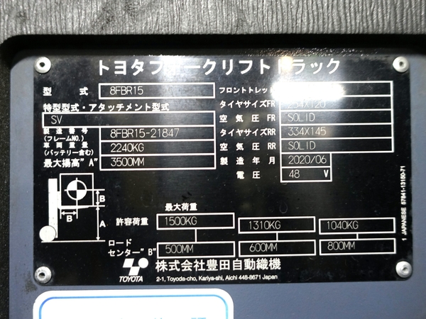 写真07