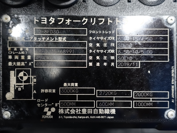 写真07