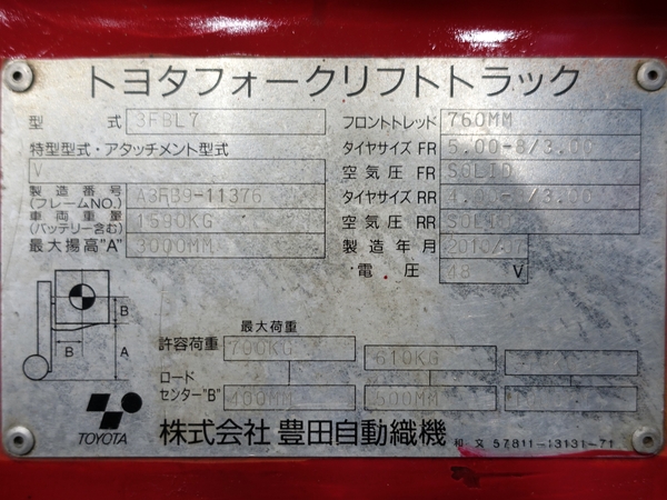 写真07
