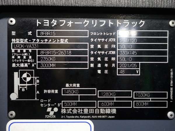 写真07