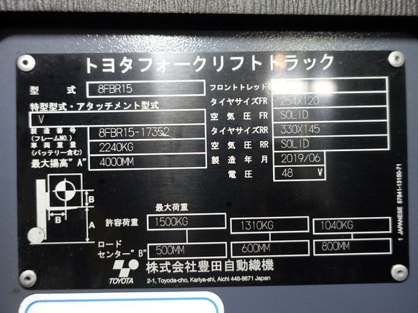 写真07