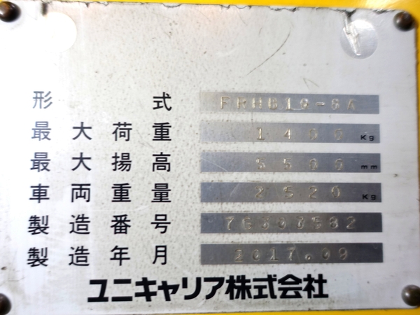 写真07