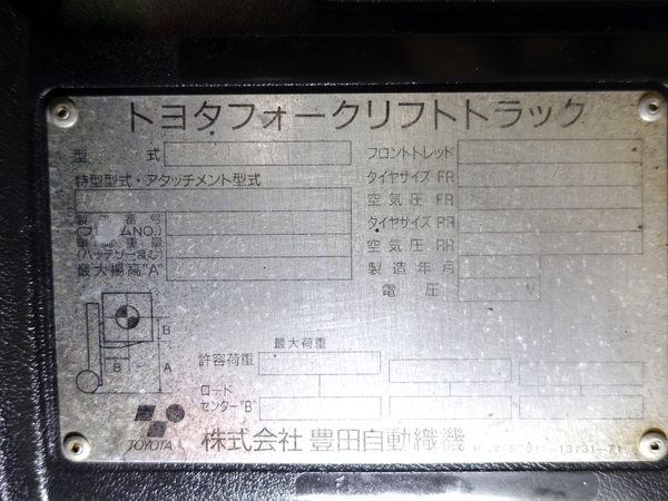 写真07