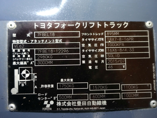 写真07