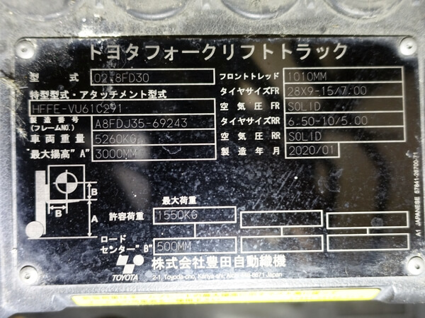 写真07