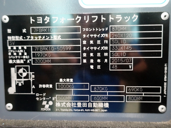 写真07