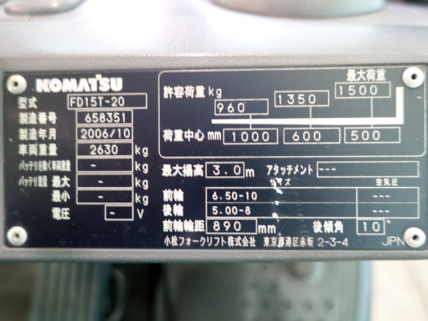 写真07