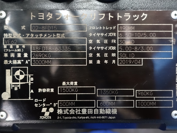 写真07