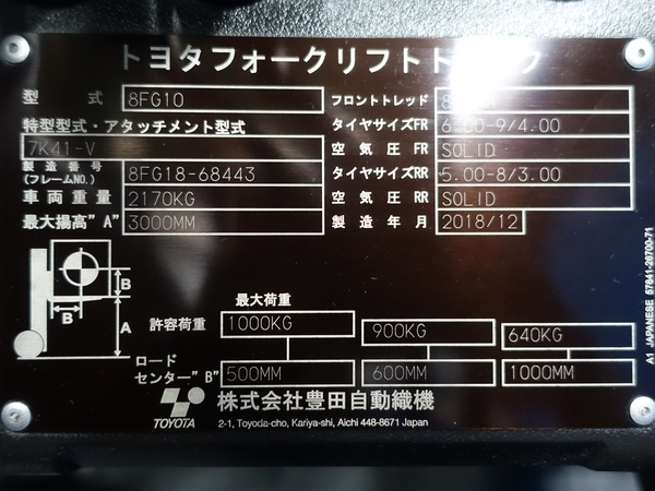 写真07