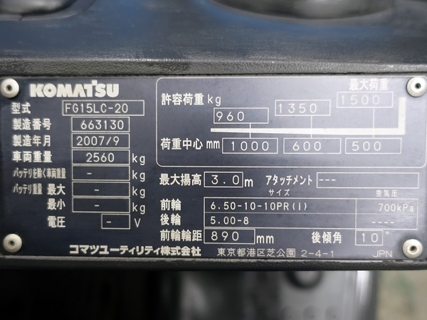 写真07