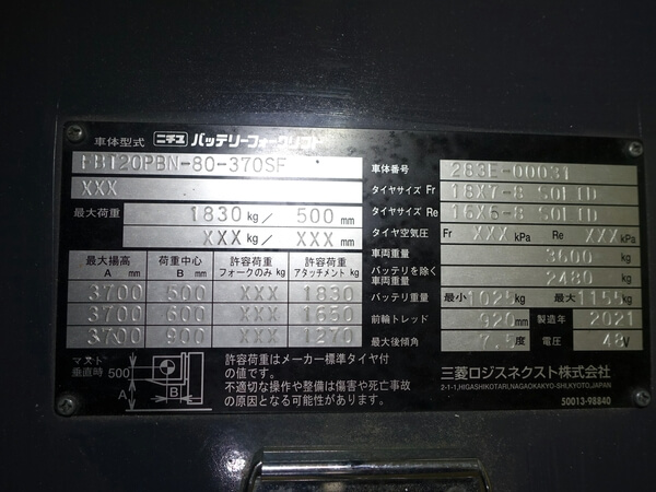 写真07