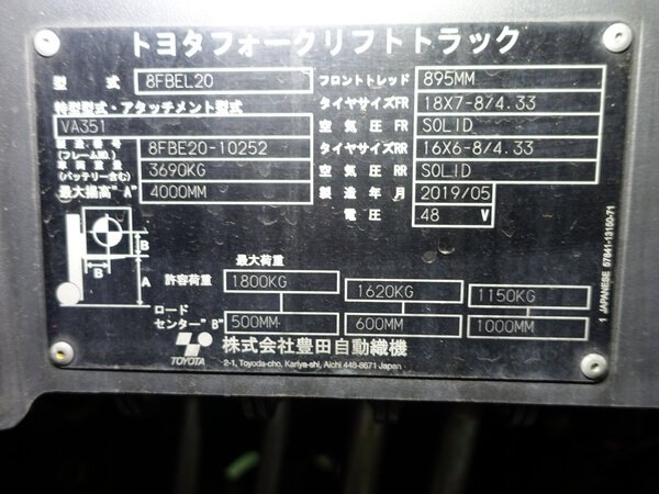 写真07