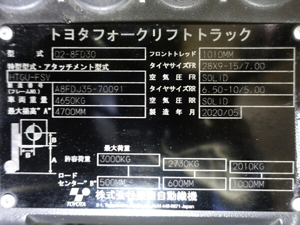 写真07