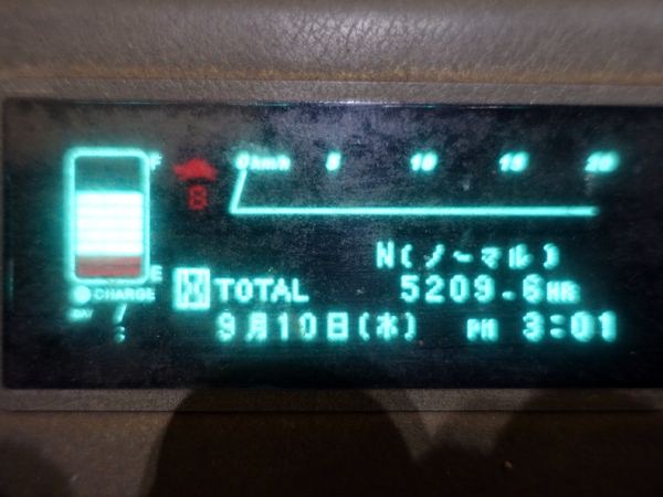 写真08