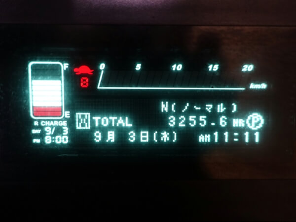 写真08