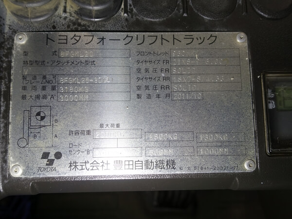 写真07