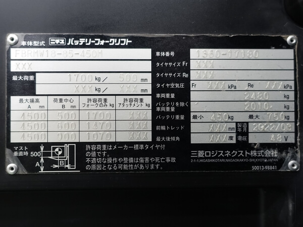 写真07