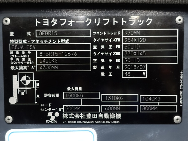 写真07