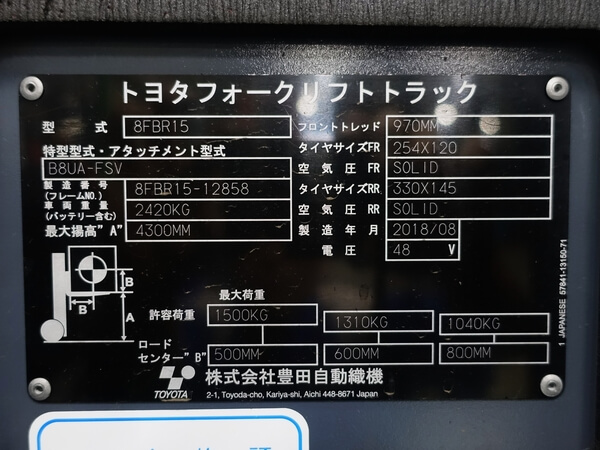 写真07