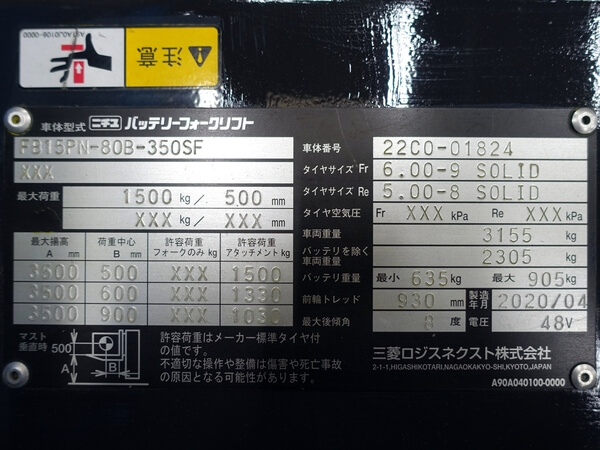 写真07