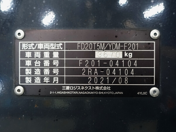 写真07