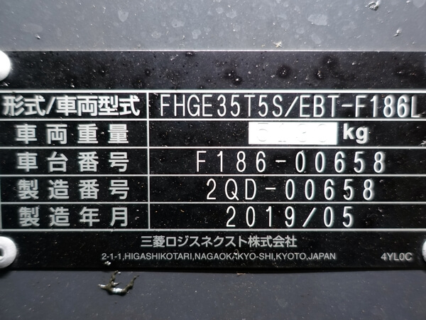 写真07