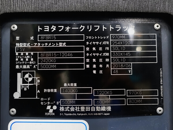 写真07
