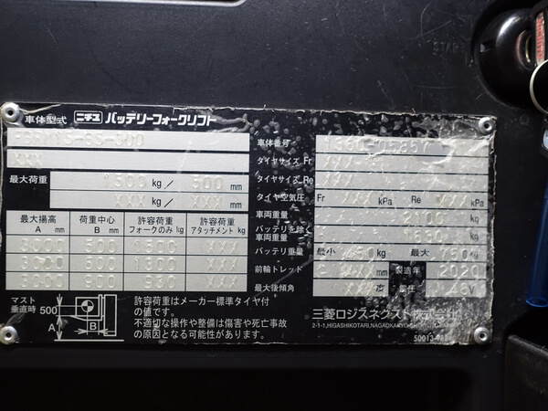 写真07