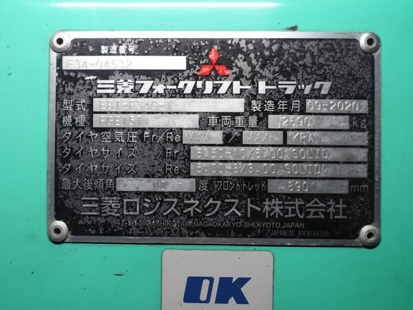 写真07