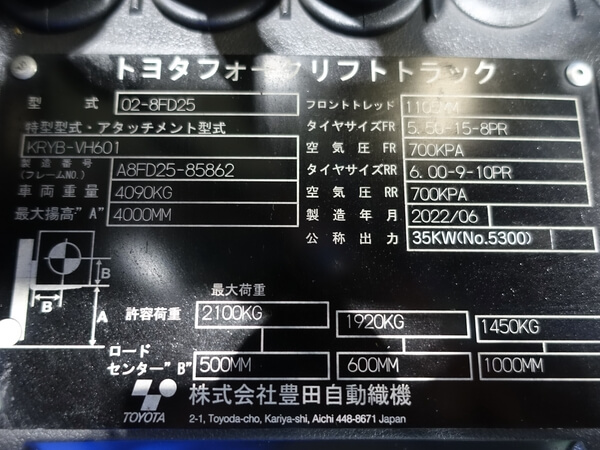 写真07