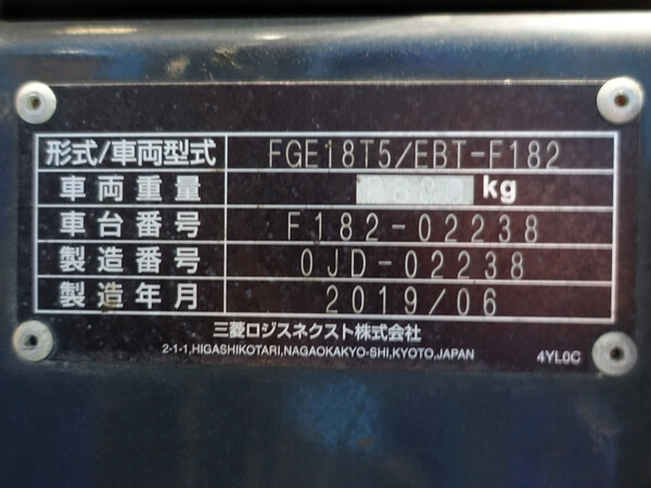 写真07