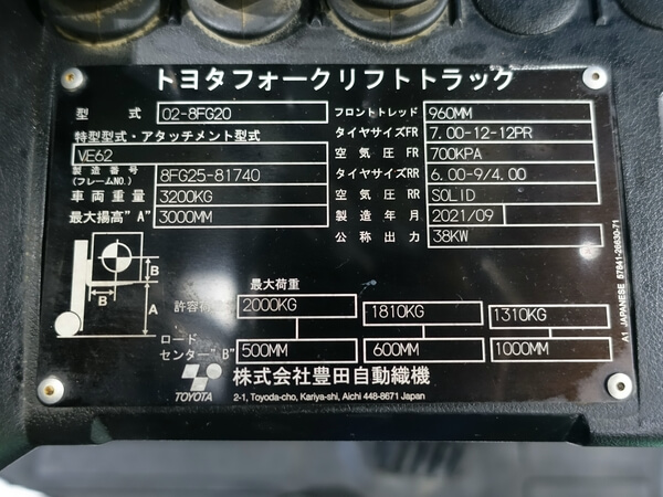 写真07