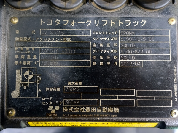 写真07