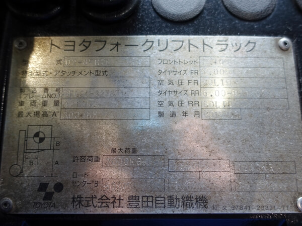 写真07