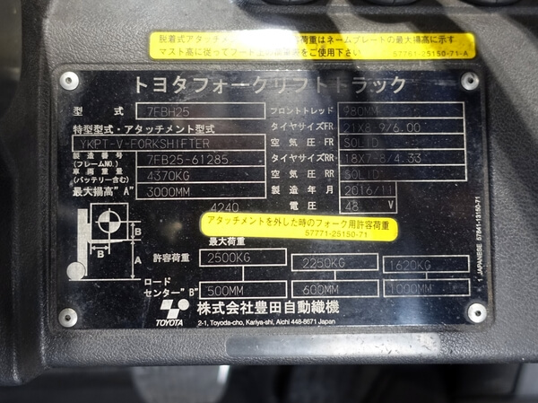 写真07