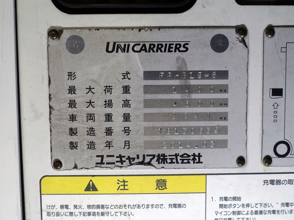 写真07