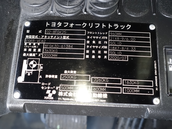 写真07