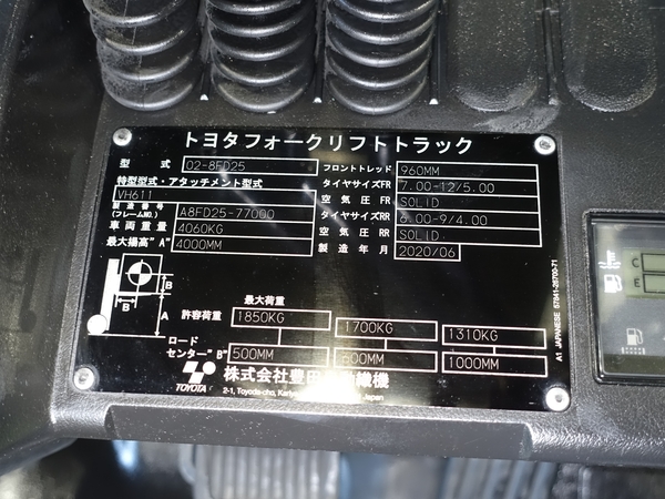写真07