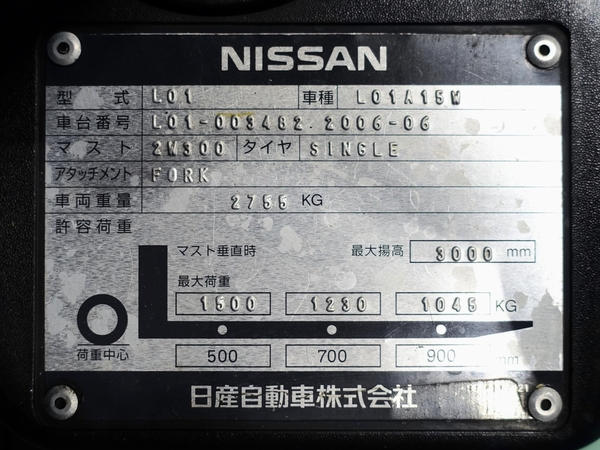 写真07