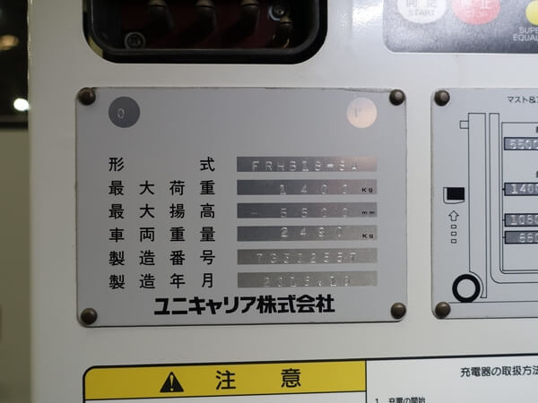 写真07