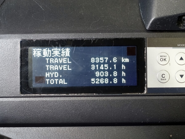 写真08
